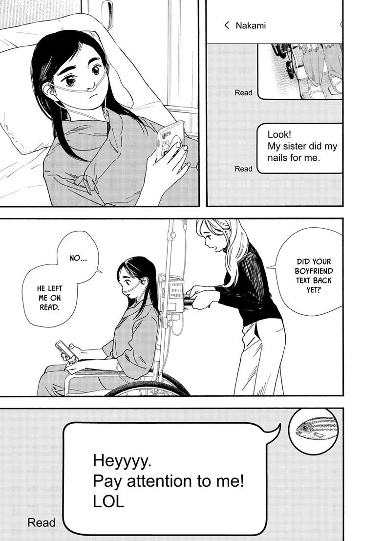Read Insomniacs After School en Manga Online