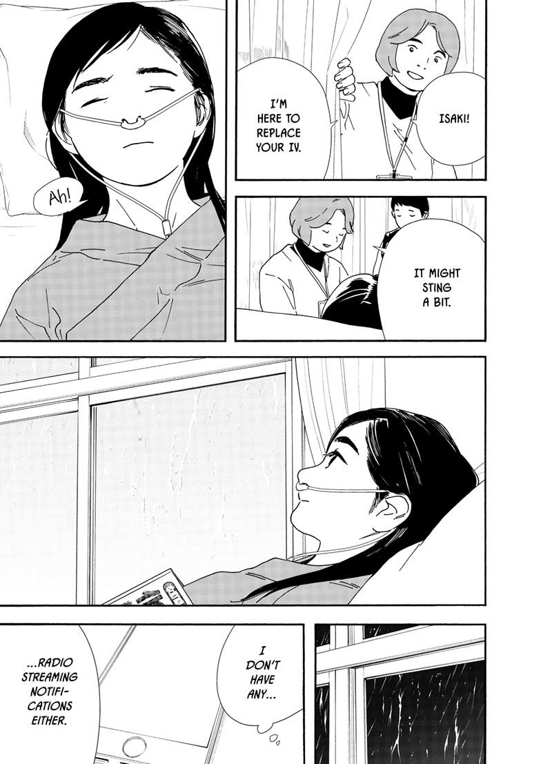 Read Insomniacs After School en Manga Online
