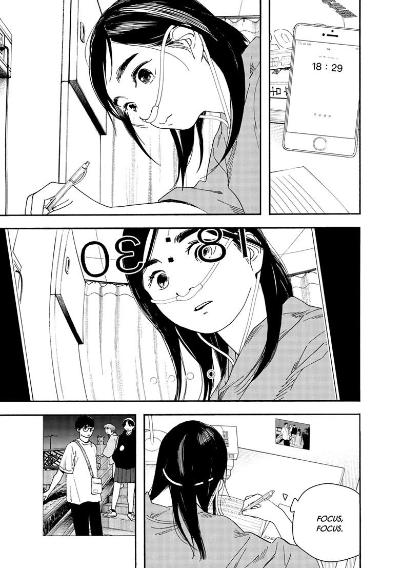 Read Insomniacs After School en Manga Online