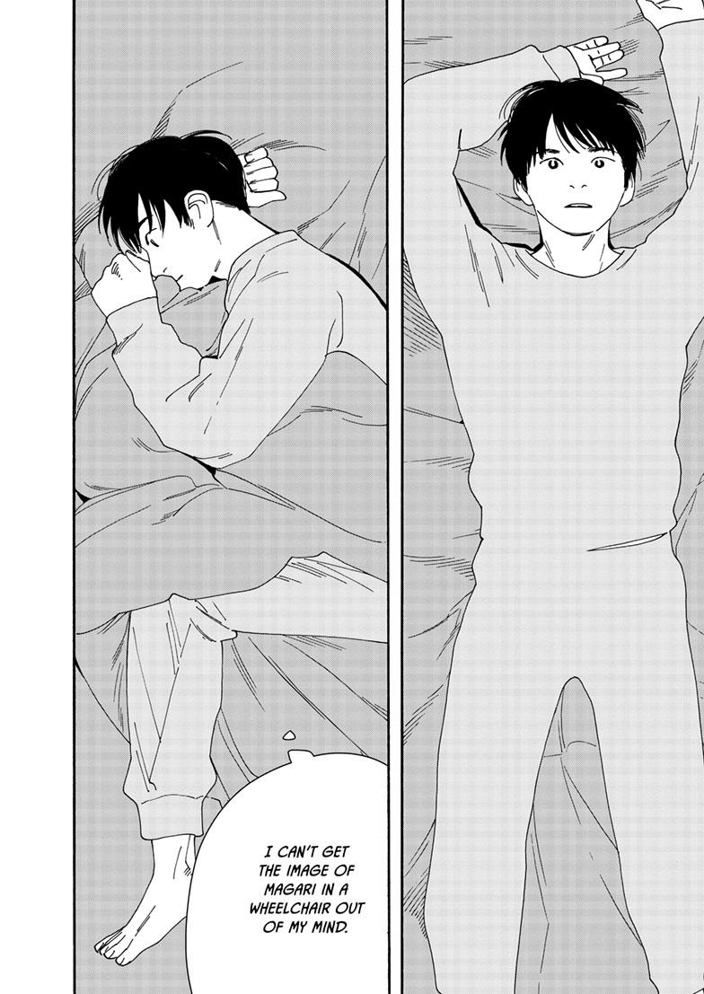 Read Insomniacs After School en Manga Online