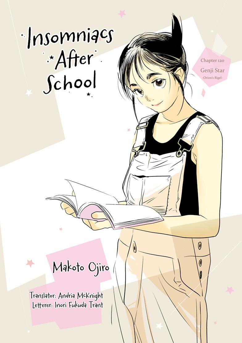 Read Insomniacs After School en Manga Online