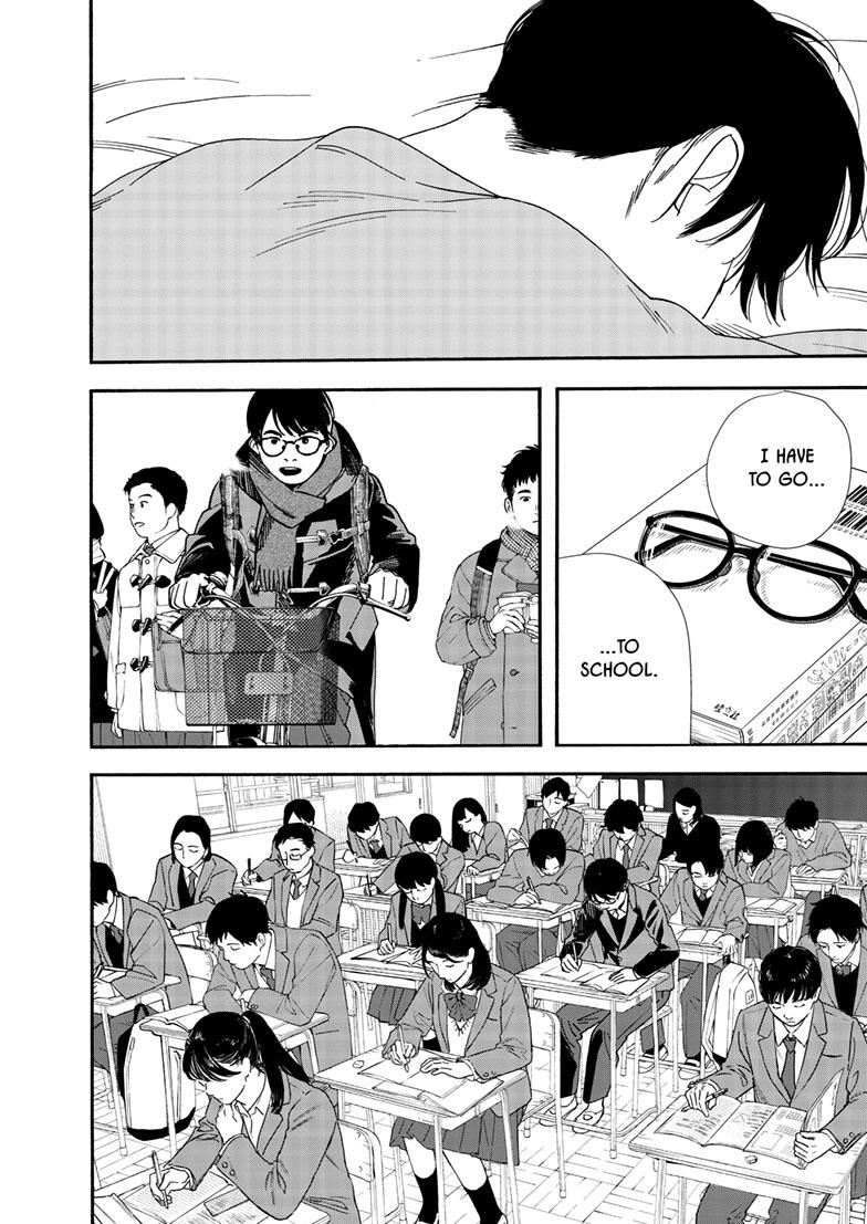 Read Insomniacs After School en Manga Online
