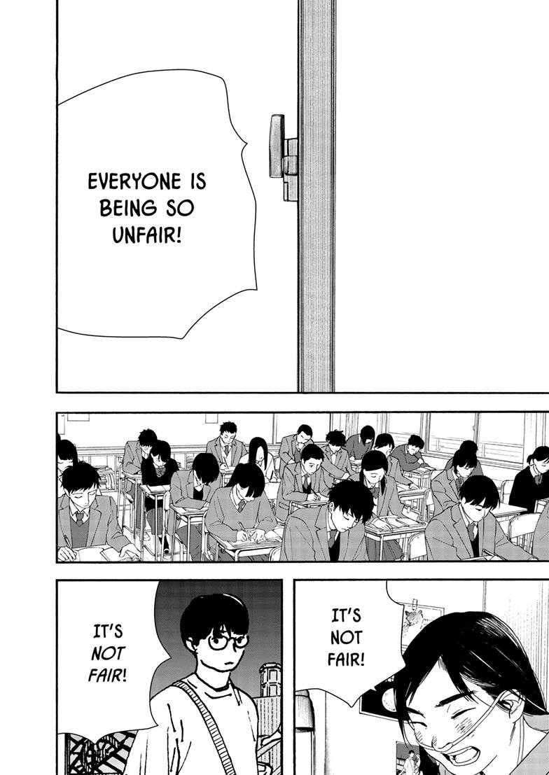 Read Insomniacs After School en Manga Online