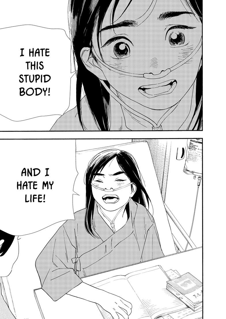 Read Insomniacs After School en Manga Online