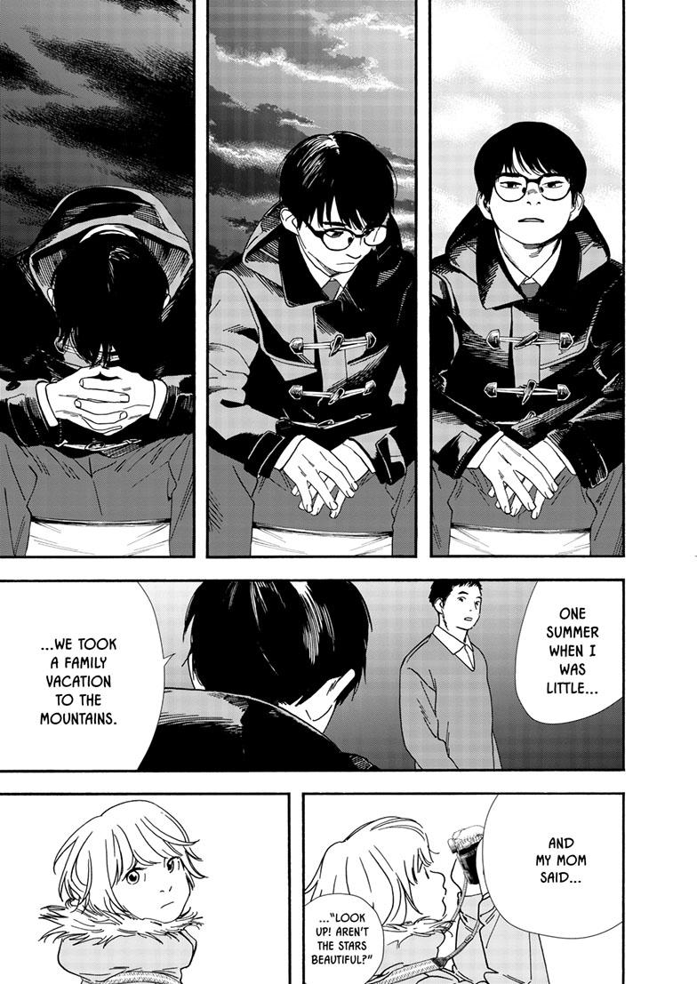 Read Insomniacs After School en Manga Online