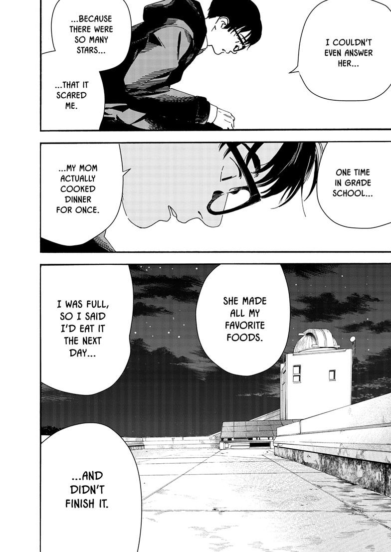 Read Insomniacs After School en Manga Online