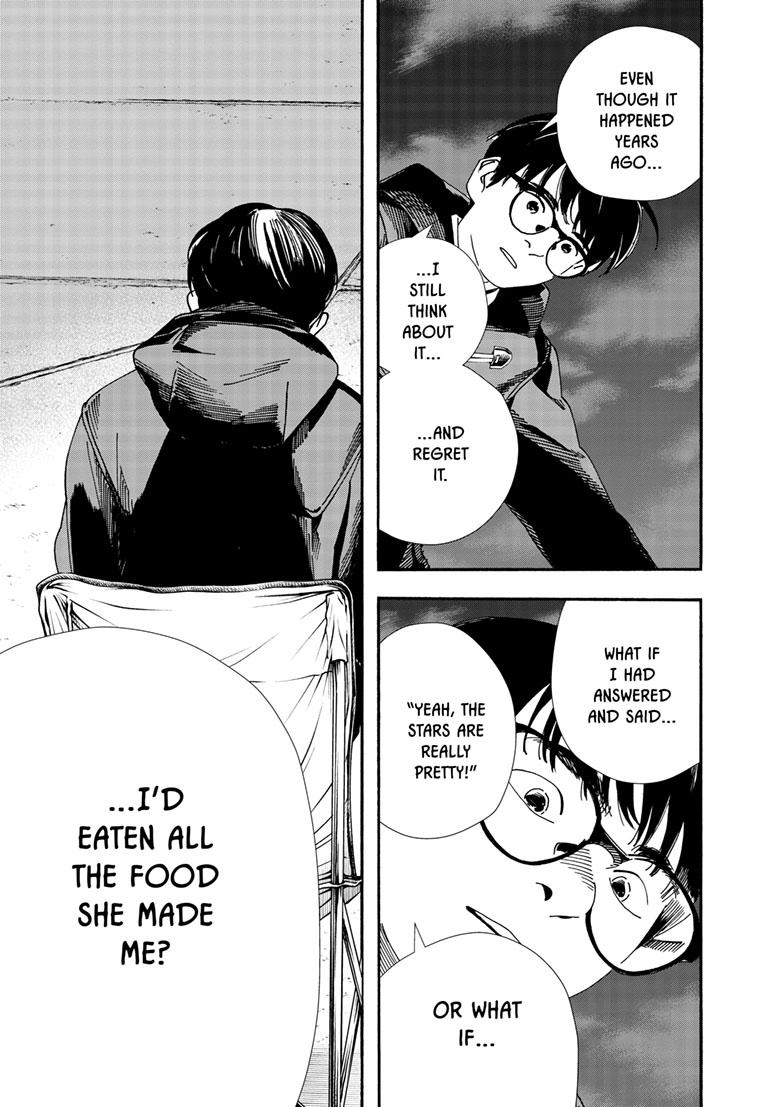 Read Insomniacs After School en Manga Online
