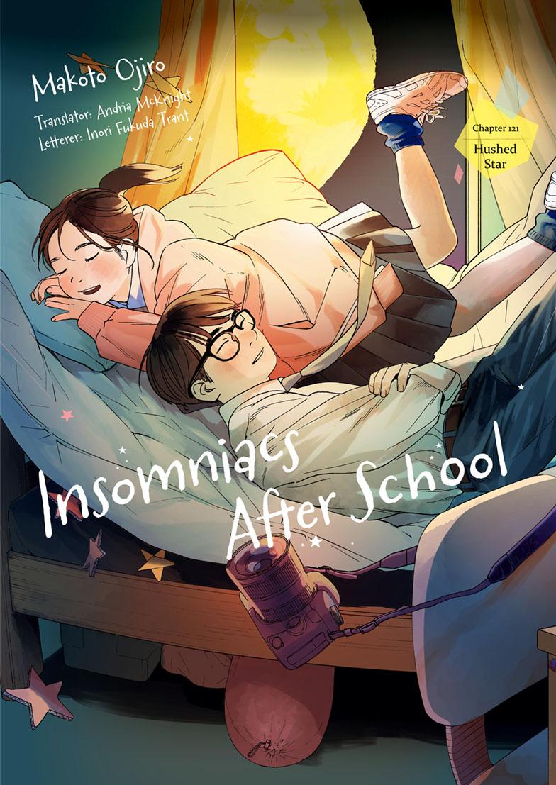 Read Insomniacs After School en Manga Online