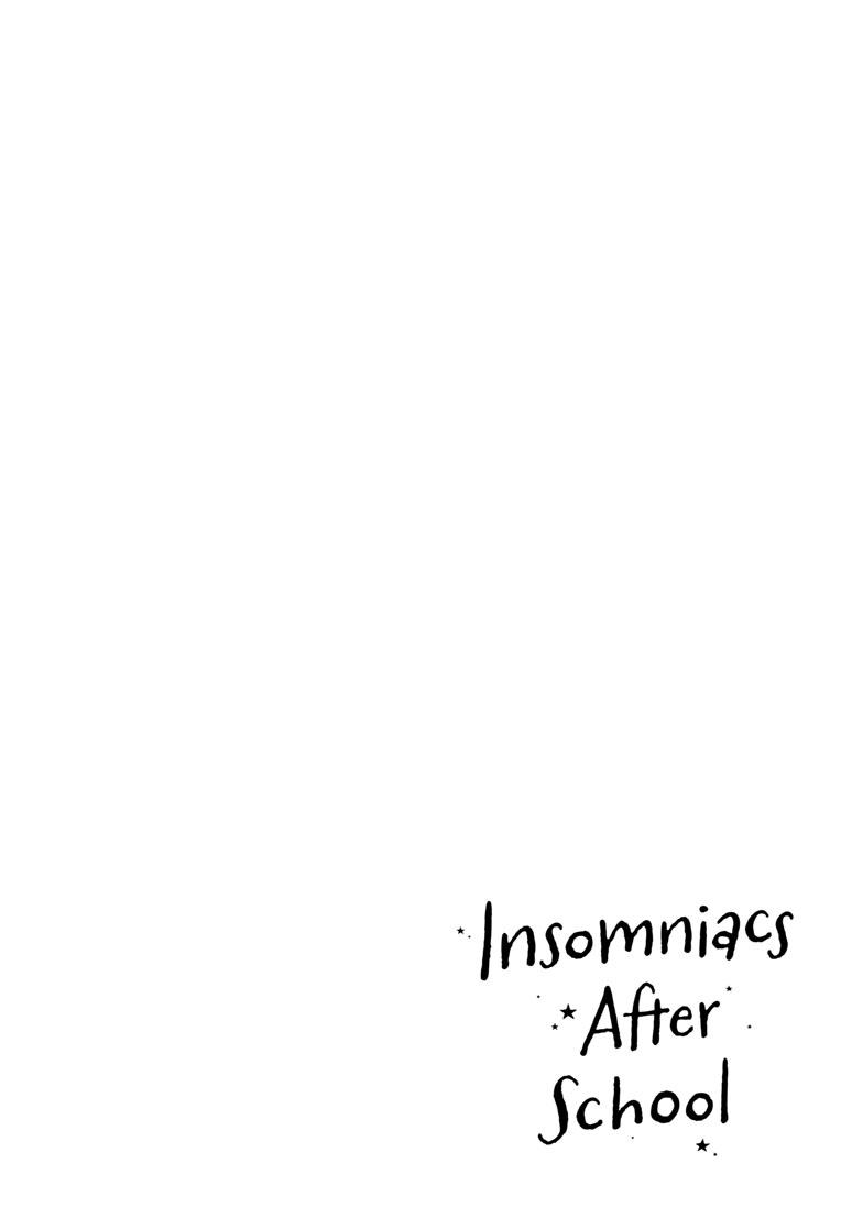 Read Insomniacs After School en Manga Online
