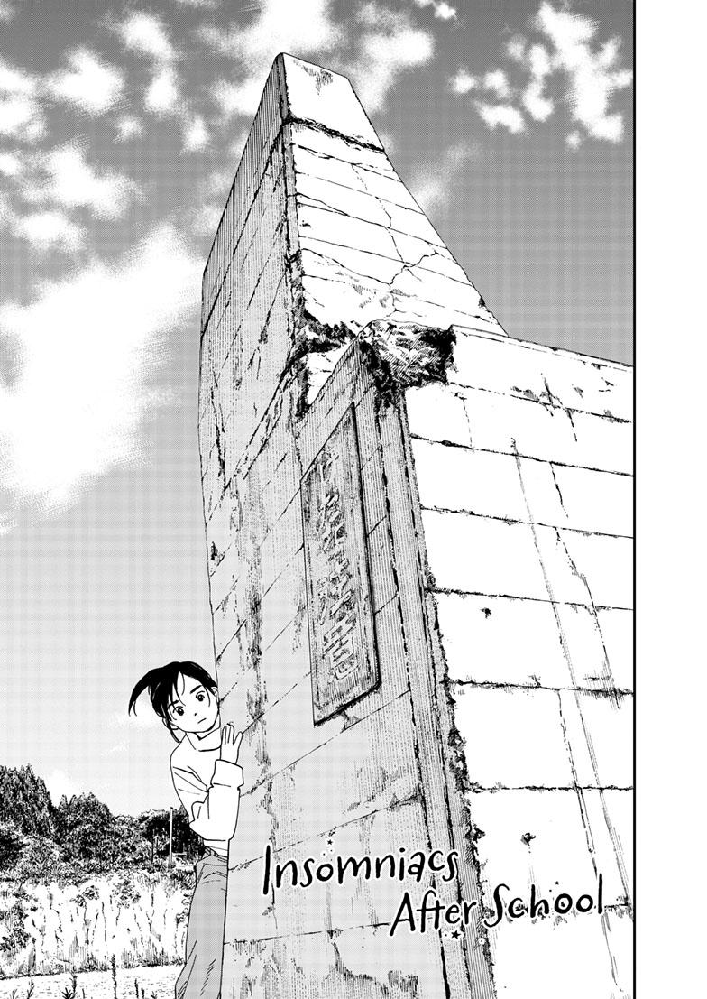 Read Insomniacs After School en Manga Online