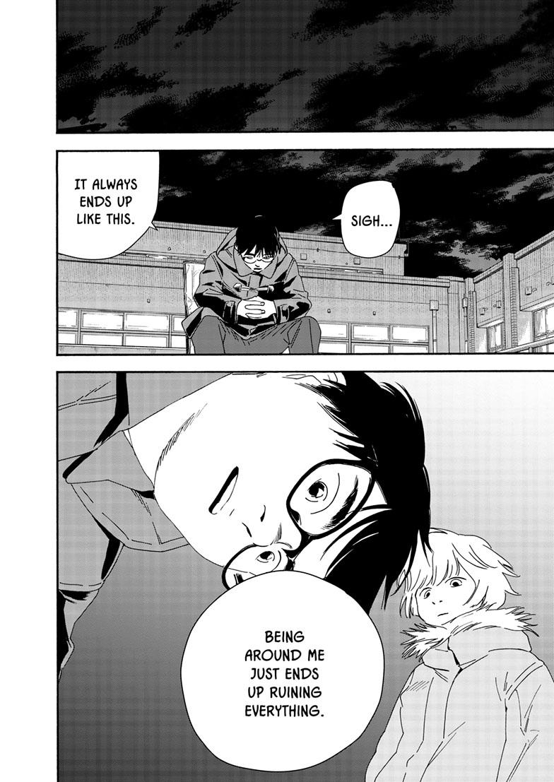 Read Insomniacs After School en Manga Online