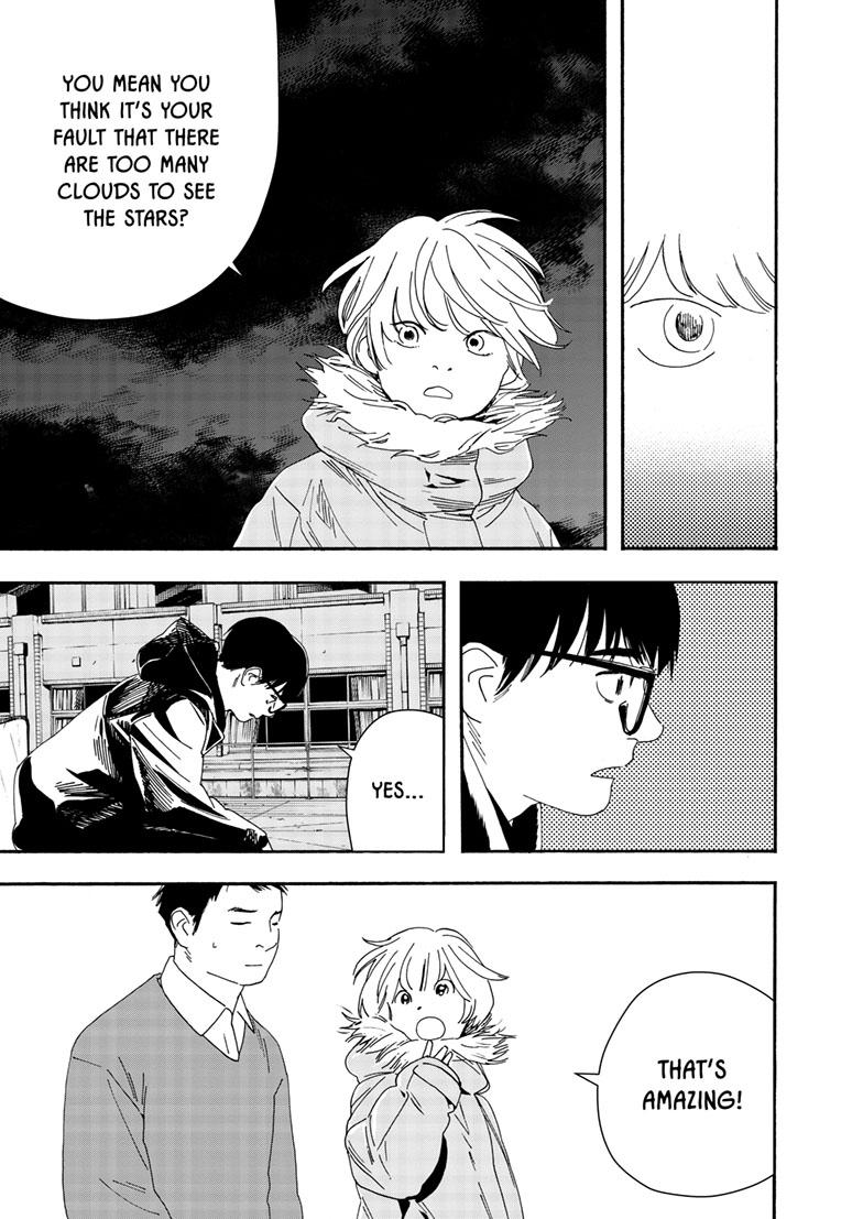 Read Insomniacs After School en Manga Online