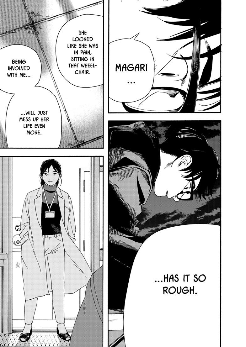 Read Insomniacs After School en Manga Online
