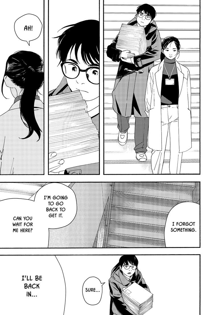 Read Insomniacs After School en Manga Online
