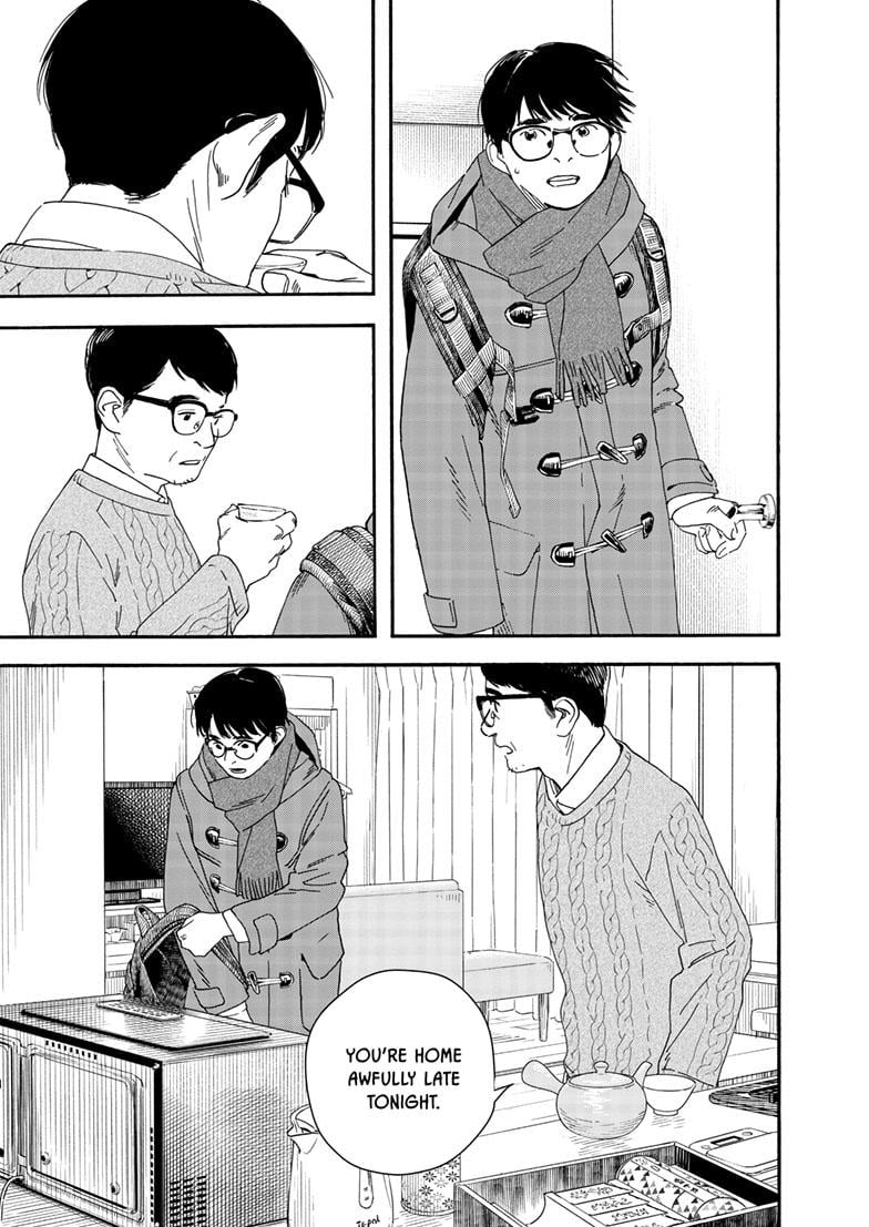 Read Insomniacs After School en Manga Online