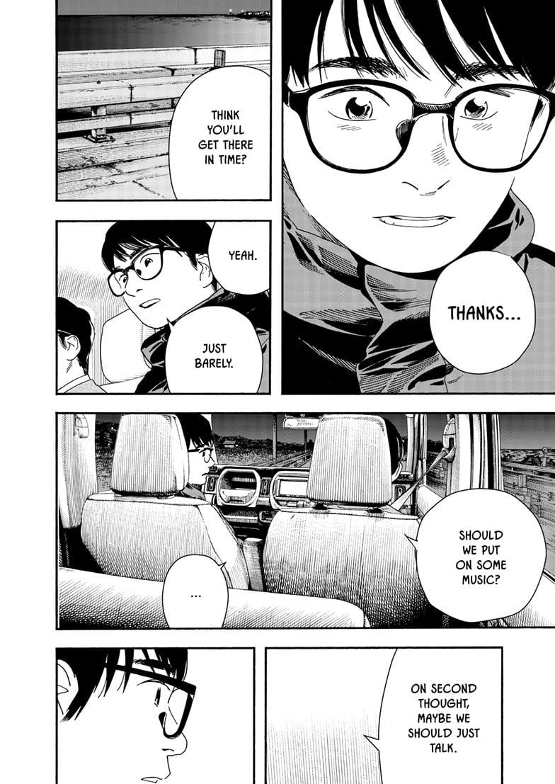 Read Insomniacs After School en Manga Online