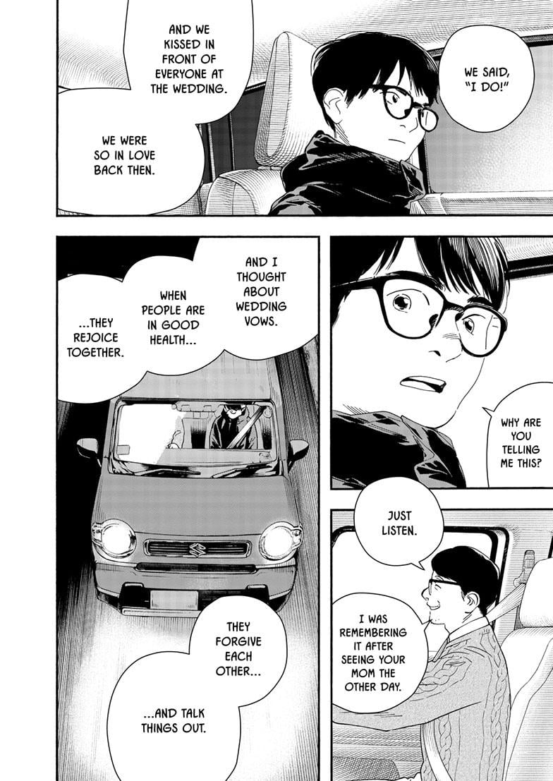 Read Insomniacs After School en Manga Online