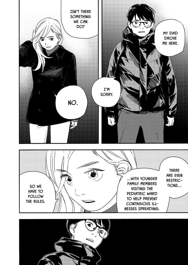 Read Insomniacs After School en Manga Online