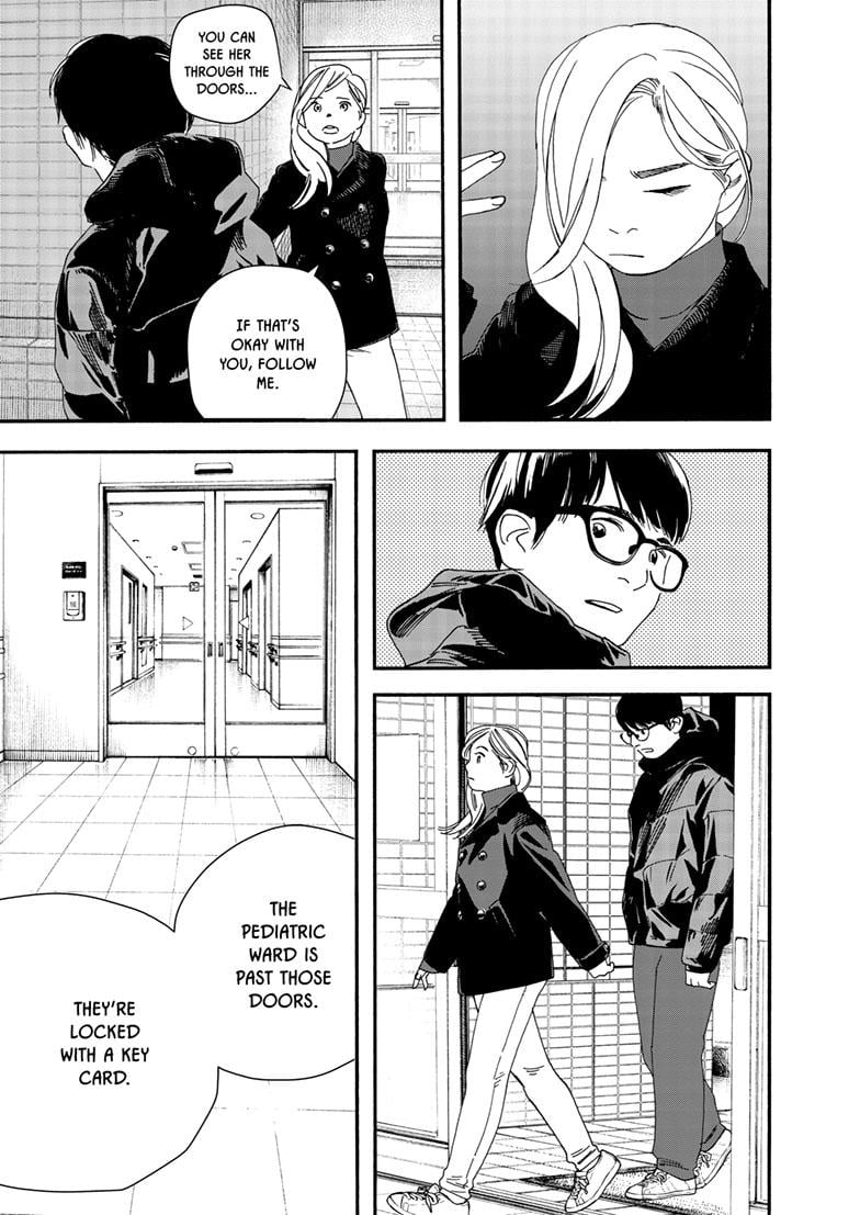 Read Insomniacs After School en Manga Online