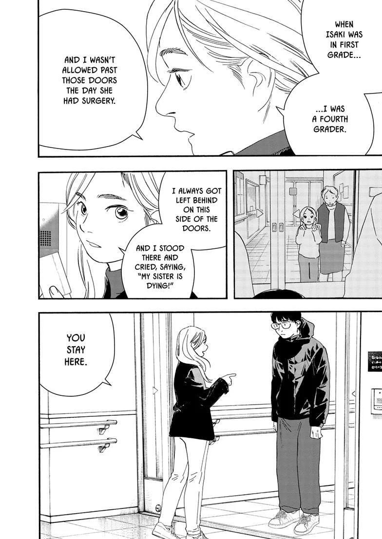 Read Insomniacs After School en Manga Online