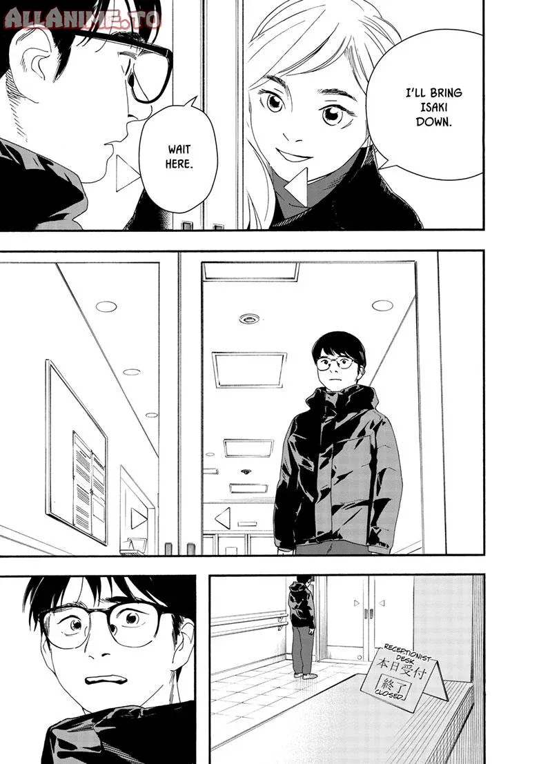 Read Insomniacs After School en Manga Online