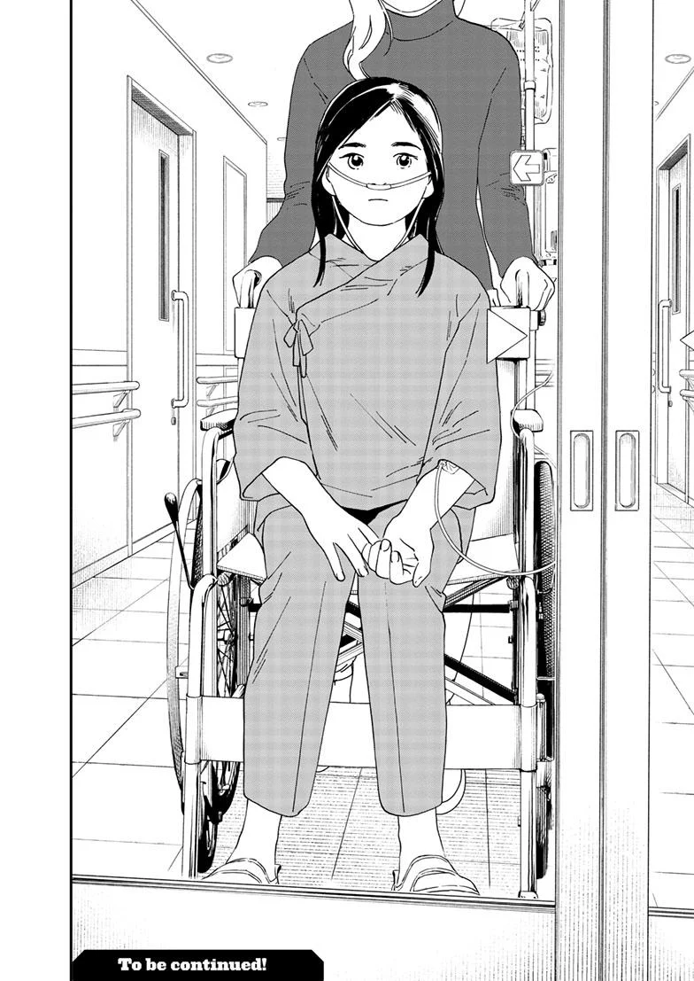 Read Insomniacs After School en Manga Online