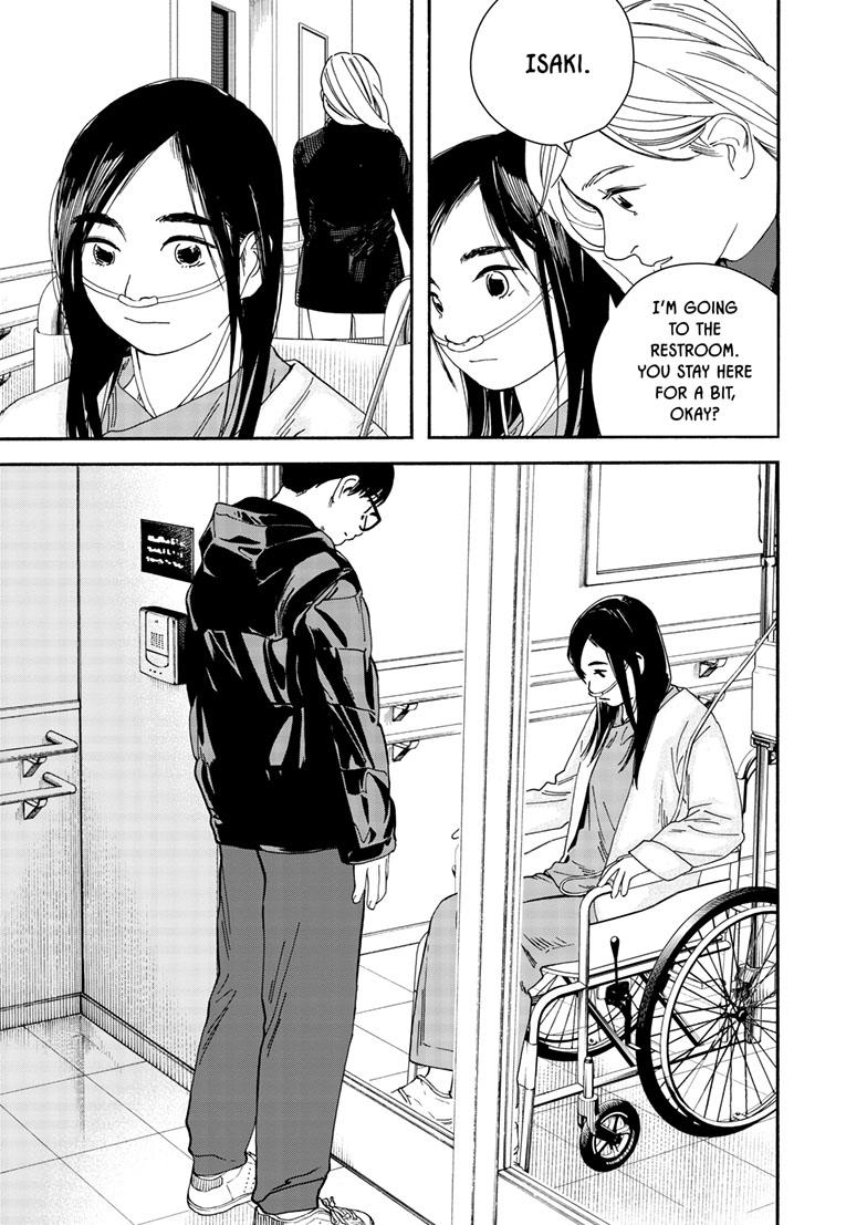 Read Insomniacs After School en Manga Online