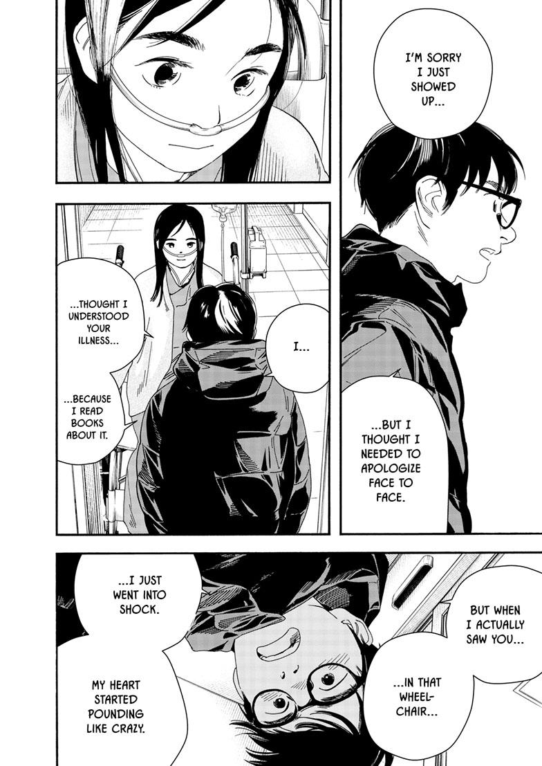 Read Insomniacs After School en Manga Online