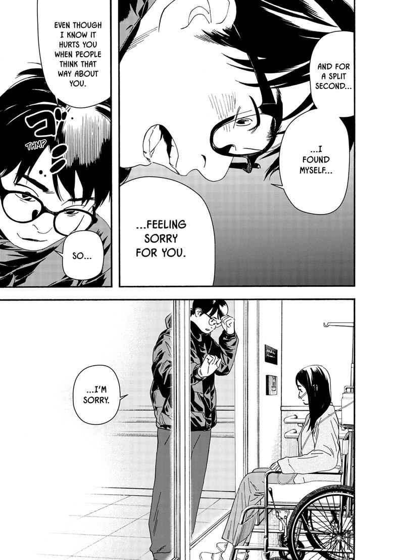 Read Insomniacs After School en Manga Online