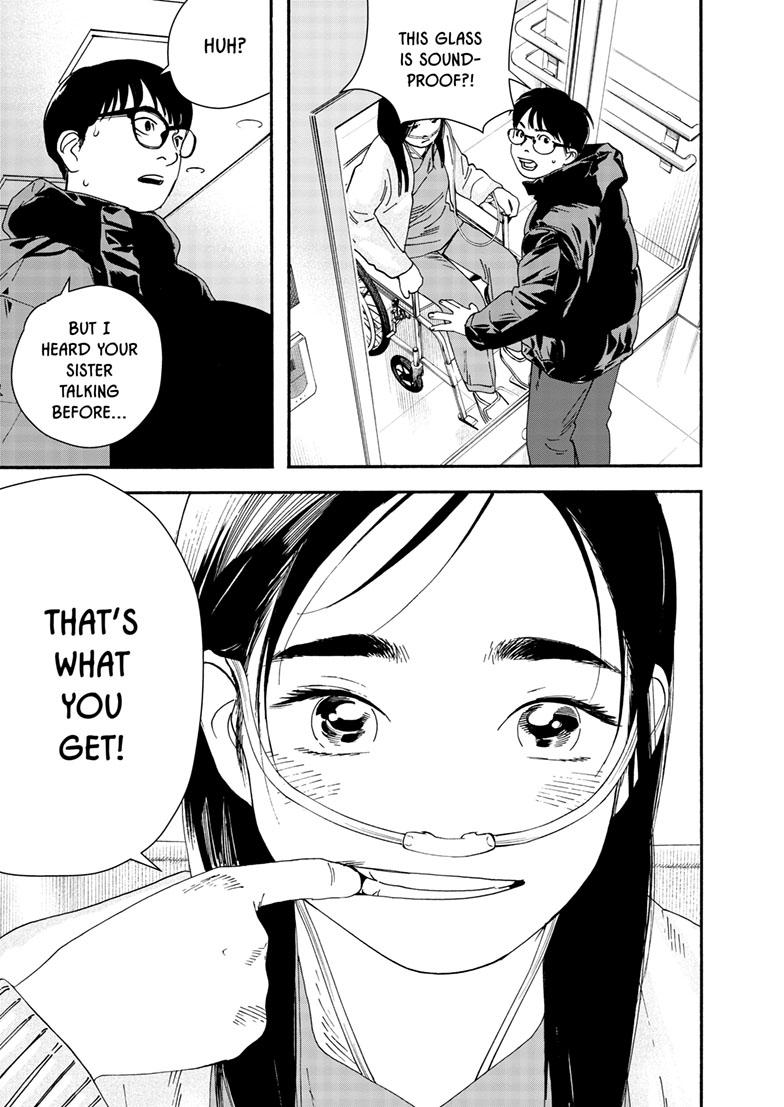 Read Insomniacs After School en Manga Online