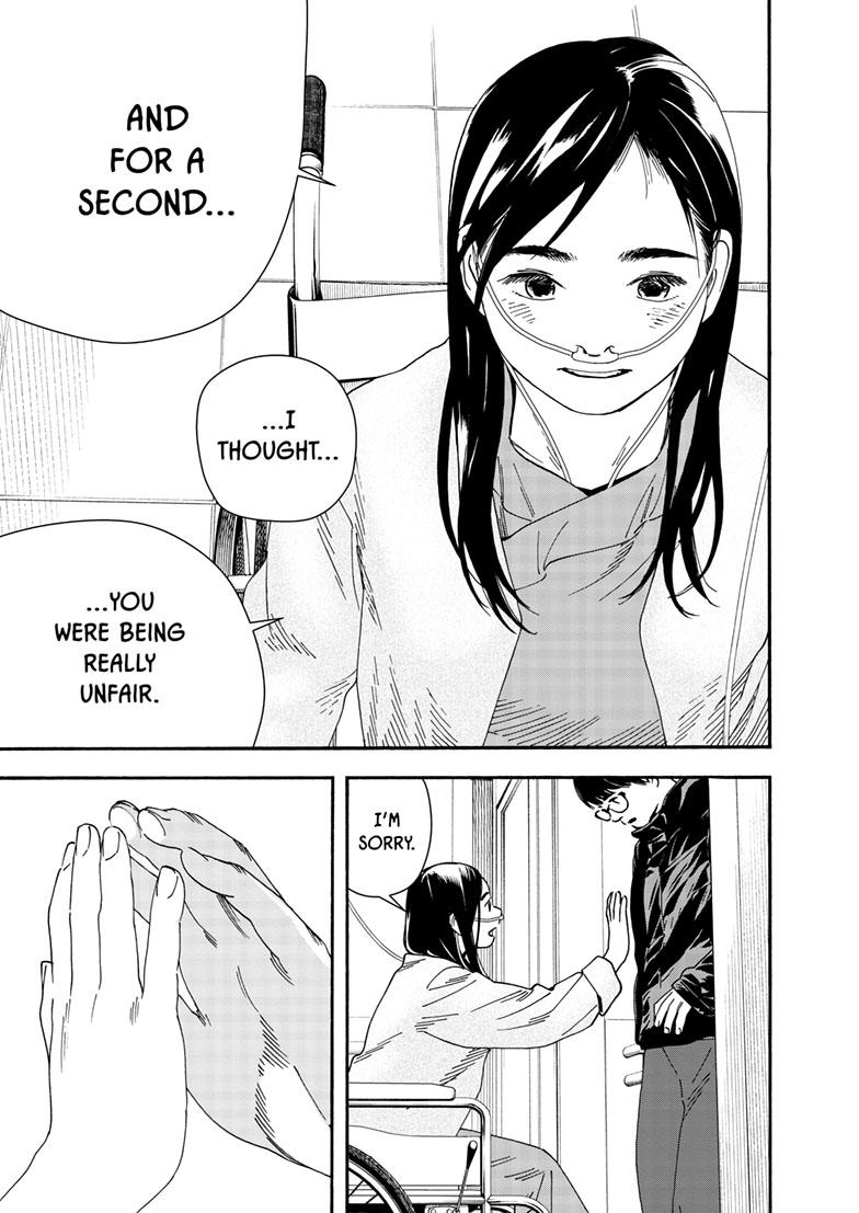 Read Insomniacs After School en Manga Online