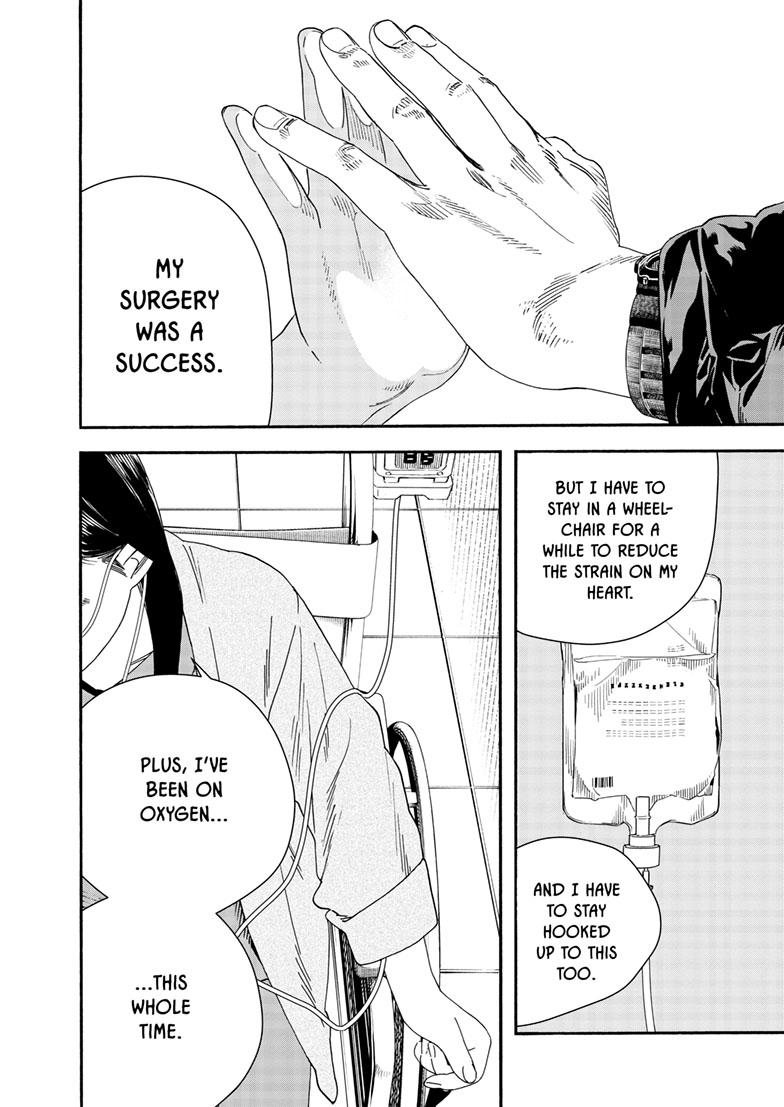 Read Insomniacs After School en Manga Online