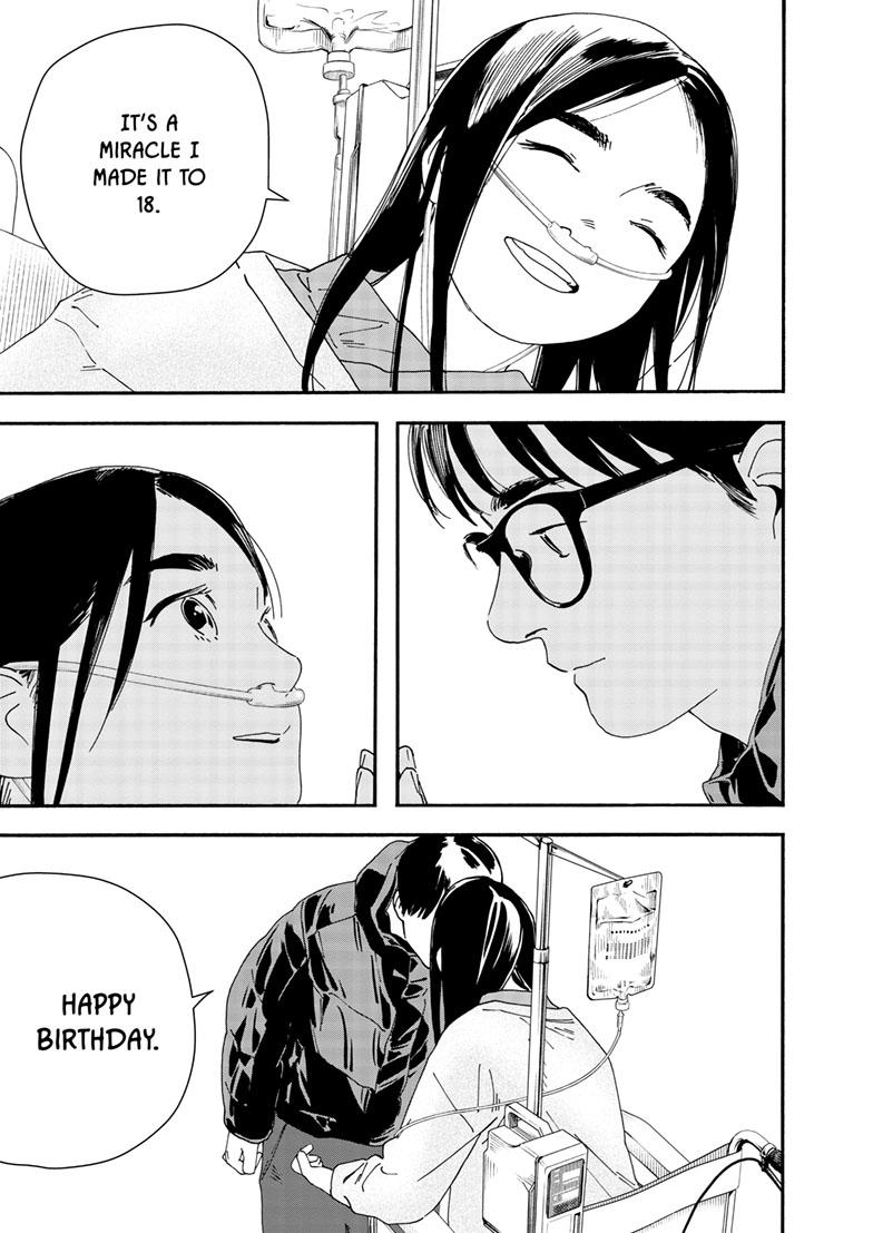 Read Insomniacs After School en Manga Online