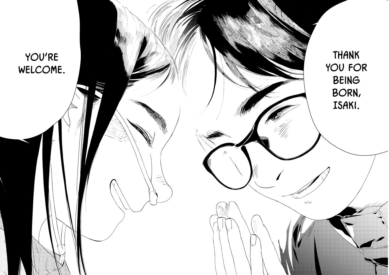 Read Insomniacs After School en Manga Online