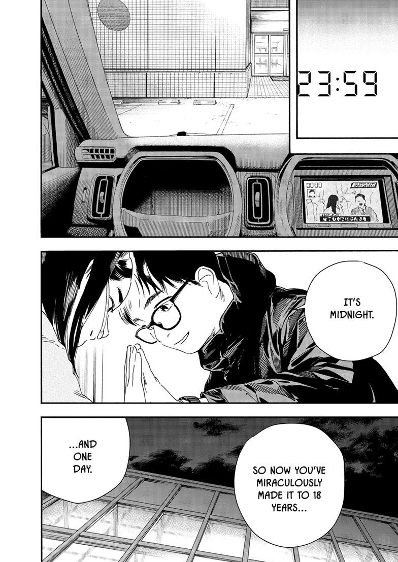 Read Insomniacs After School en Manga Online