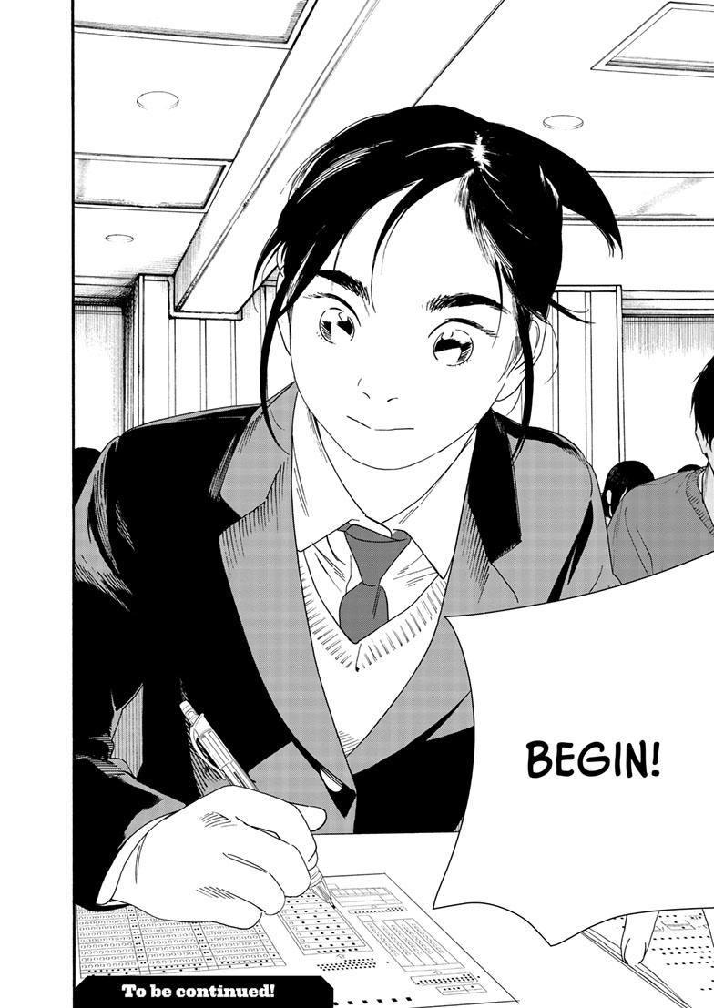 Read Insomniacs After School en Manga Online