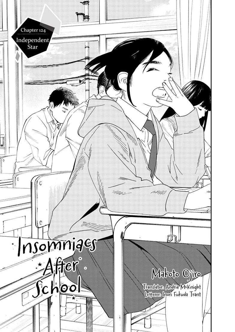 Read Insomniacs After School en Manga Online