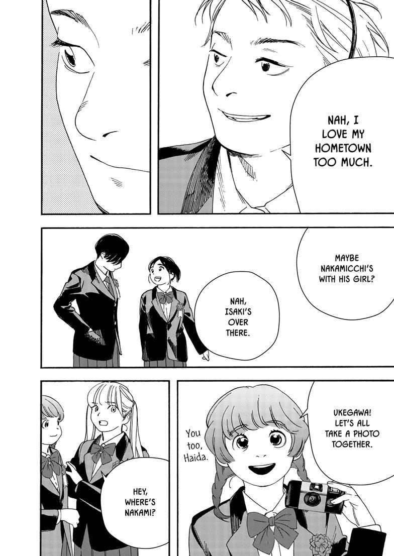 Read Insomniacs After School en Manga Online