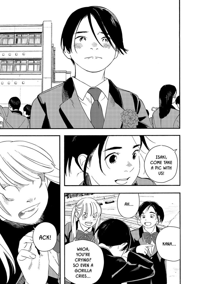Read Insomniacs After School en Manga Online