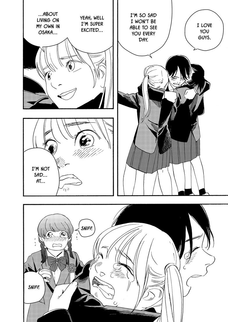 Read Insomniacs After School en Manga Online