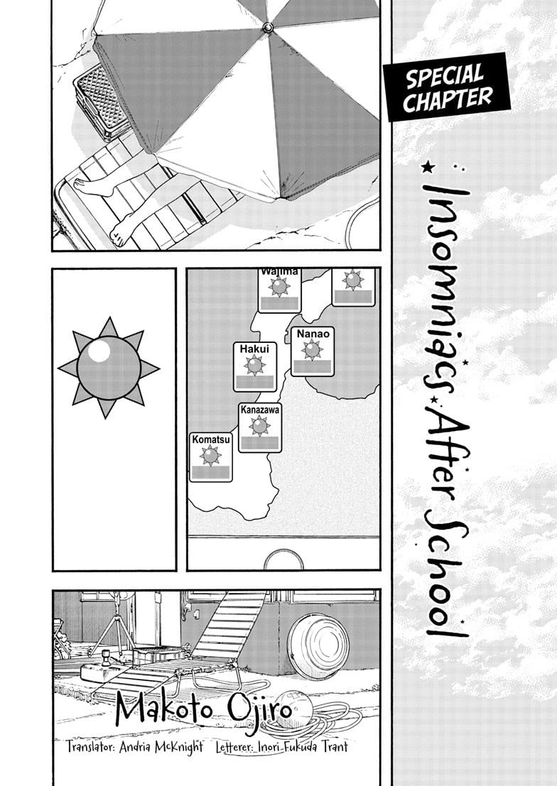 Read Insomniacs After School en Manga Online