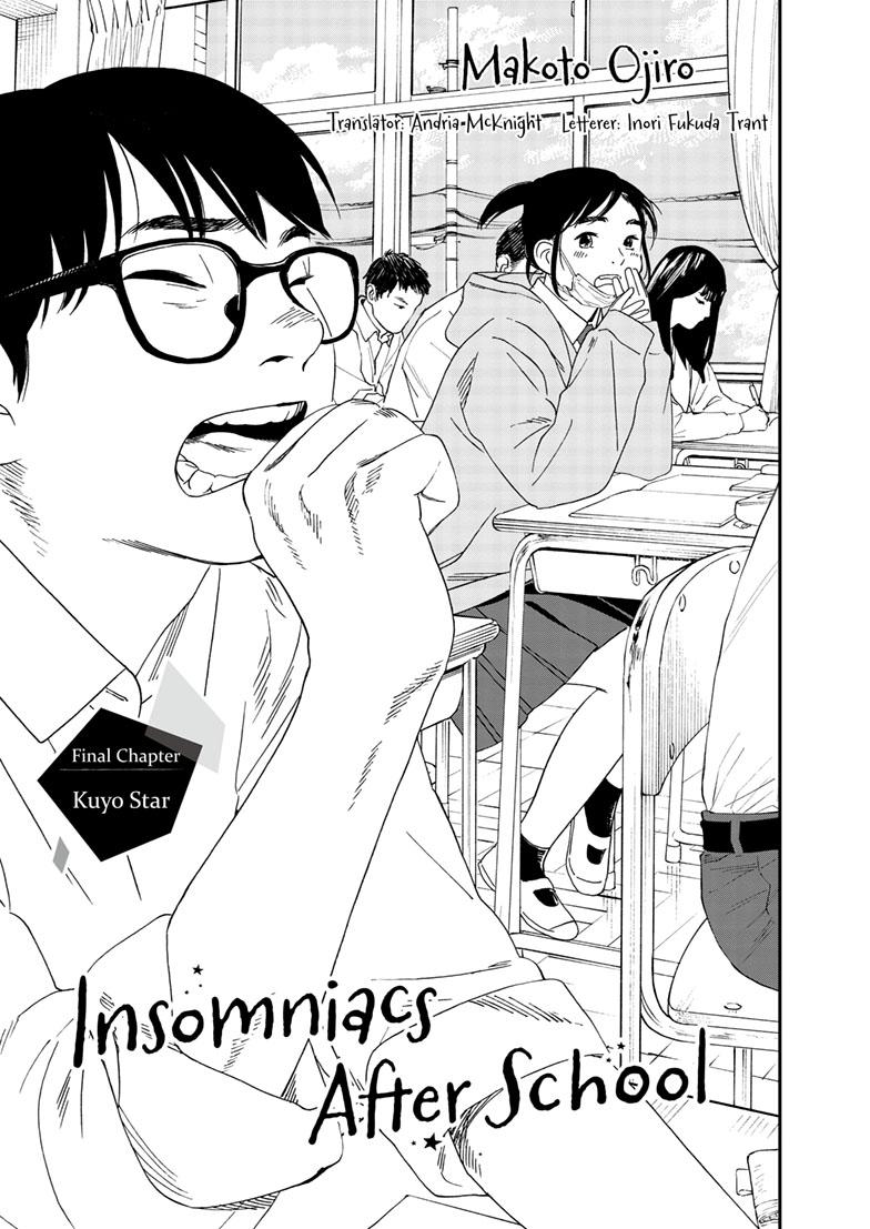 Read Insomniacs After School en Manga Online