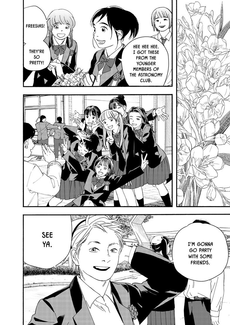 Read Insomniacs After School en Manga Online
