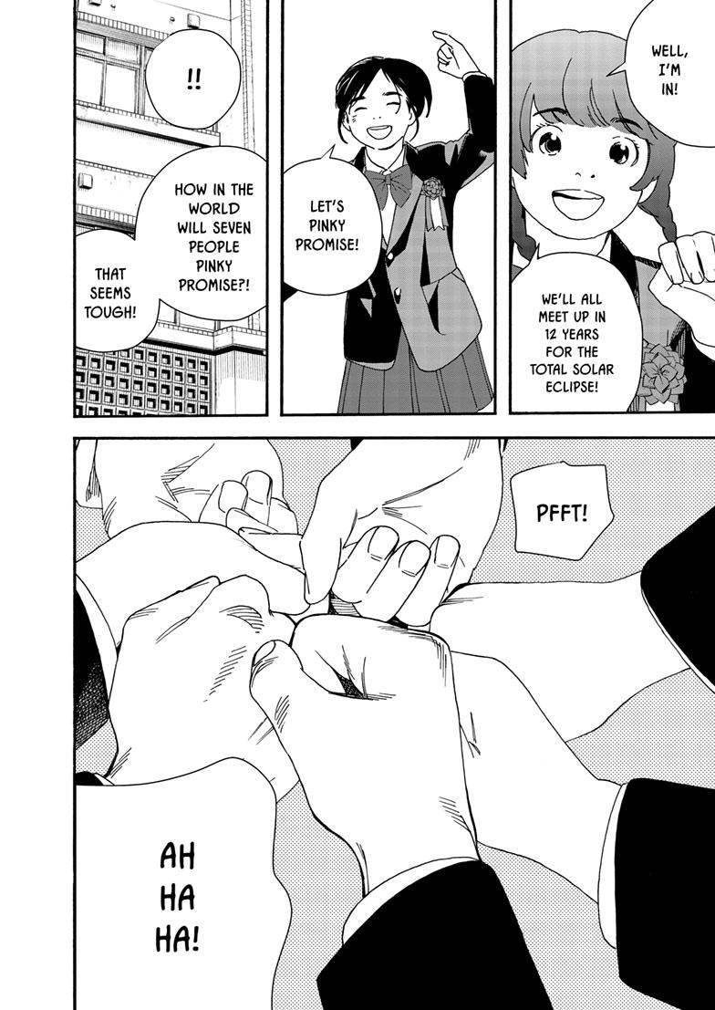 Read Insomniacs After School en Manga Online