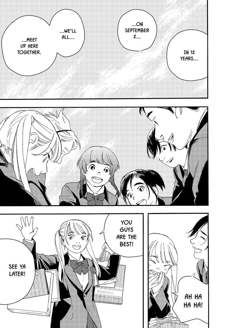 Read Insomniacs After School en Manga Online