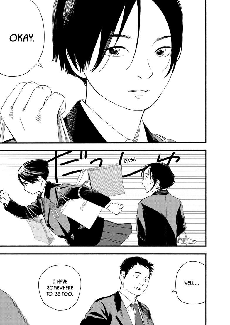 Read Insomniacs After School en Manga Online