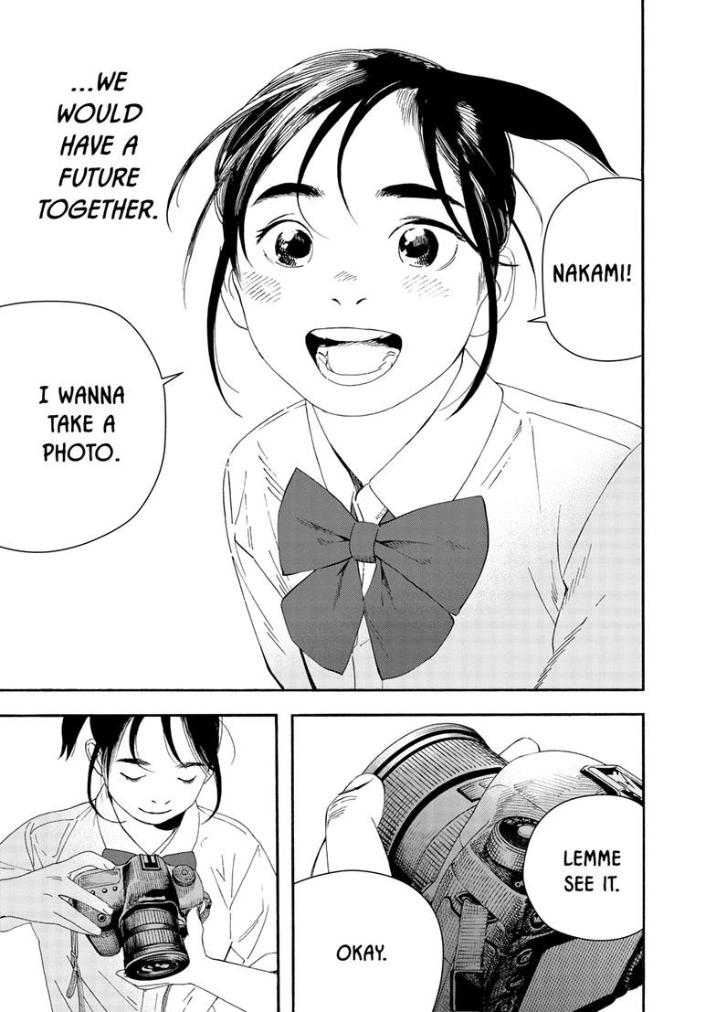 Read Insomniacs After School en Manga Online