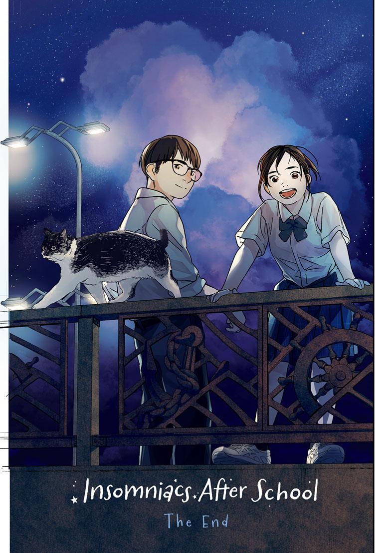 Read Insomniacs After School en Manga Online
