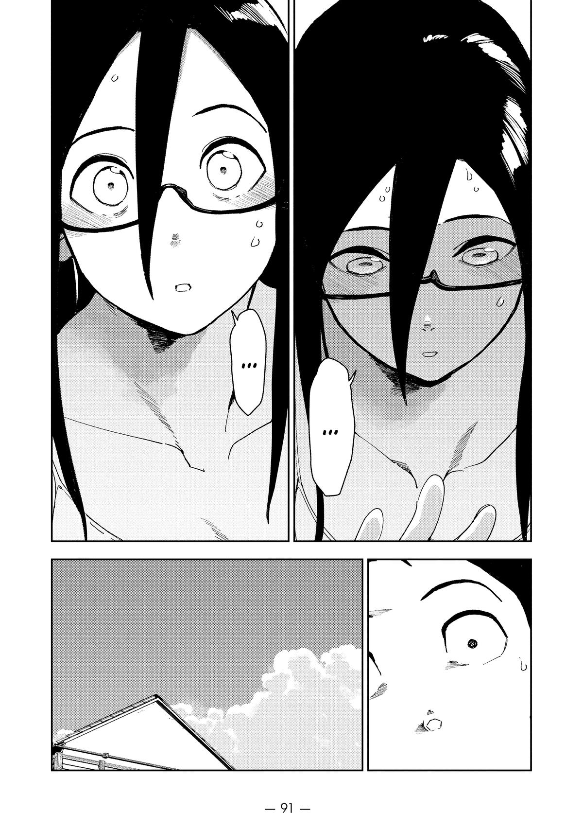 Read Interviews with Monster Girls en Manga Online