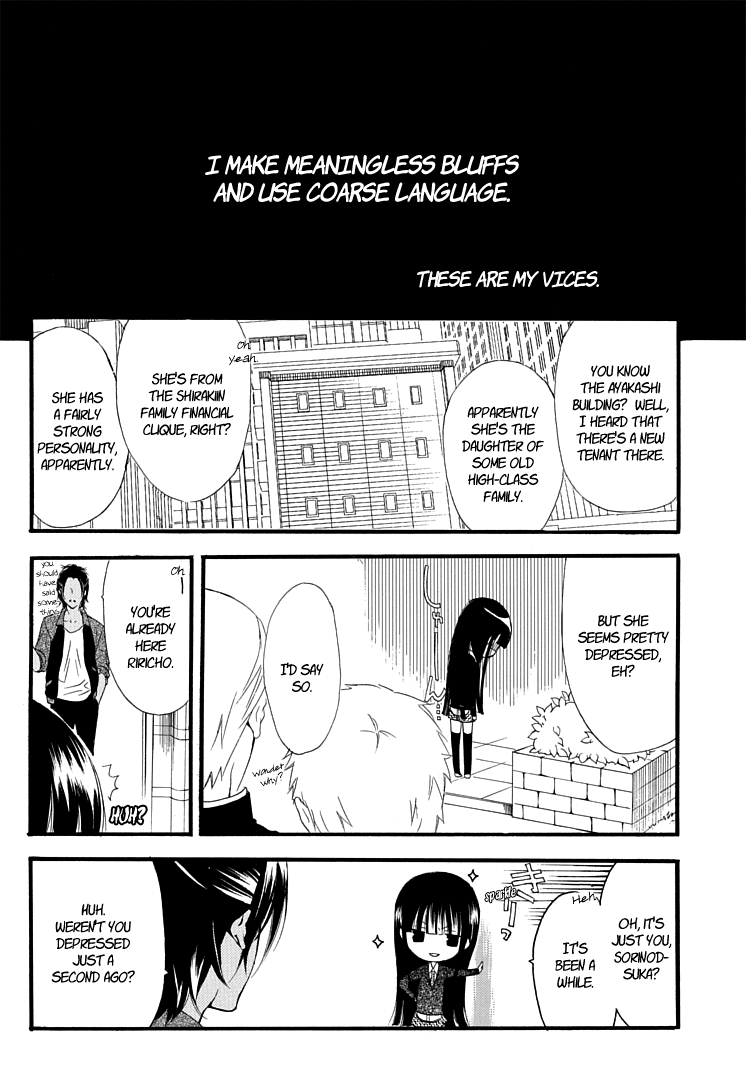 Read Inu x Boku SS en Manga Online